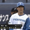 日ハム高濱、4打数4安打の固め打ち！
