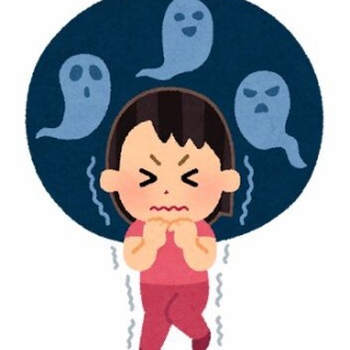 涼介の好きな香水ってこんな香り⁉️❤️ : 山田涼介の苺いちごちゃん