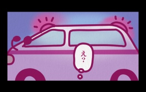 【前兆：ゾッとマンガ】