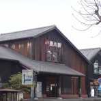 長七郎の鉄ログ