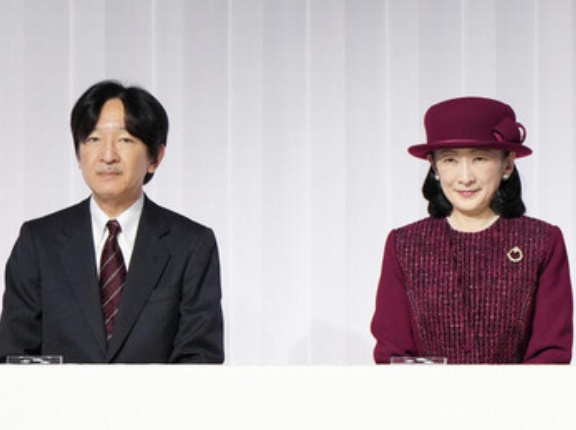 秋篠宮皇嗣両殿下　ミラノ・コルティナ冬季五輪の日本選手団結団式にご出席