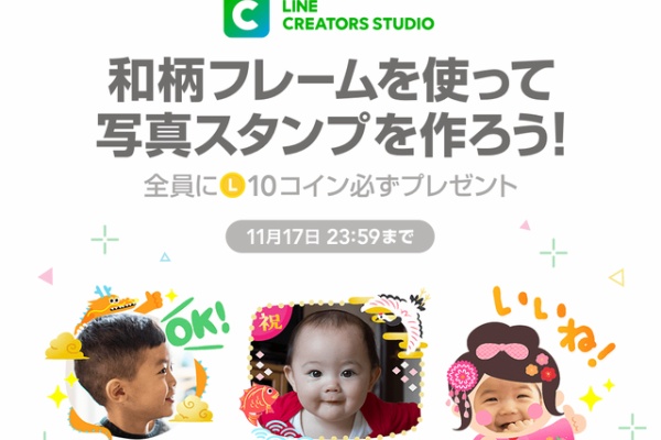 【ななみ-プロフィール必読】　ゴービースタンプまとめ売り 先生のごほうびスタンプ スタンダード 教員・先生スタンプ専門店