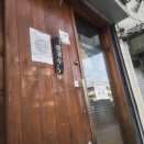 愚直＠中板橋：必修なのかと問われたら難しいのかもだけど、近くに住んでるなら来るに越した事はない