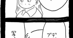 ぜーんぶララのいうとーり584