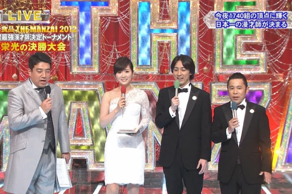 テレビドラマ 視聴率 その他 気になる芸能データ 勇者ヨシヒコ