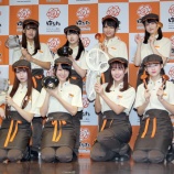 『[ニュース] =LOVE､「はなまるうどん」で1日アルバイトに挑戦❗大谷映美里、過去の苦い思い出を告白「いらっしゃいませ」言えず辞める！？ - ORICON NEWS【イコールラブ、イコラブ】』の画像