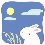 　　　　　名歌鑑賞