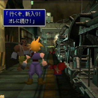 FF7R速報 | ファイナルファンタジーまとめ