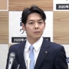 新型コロナ　北海道で同じ小学校の男子児童2人が感染