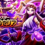 ドラゴンクエストウォークまとめ速報
