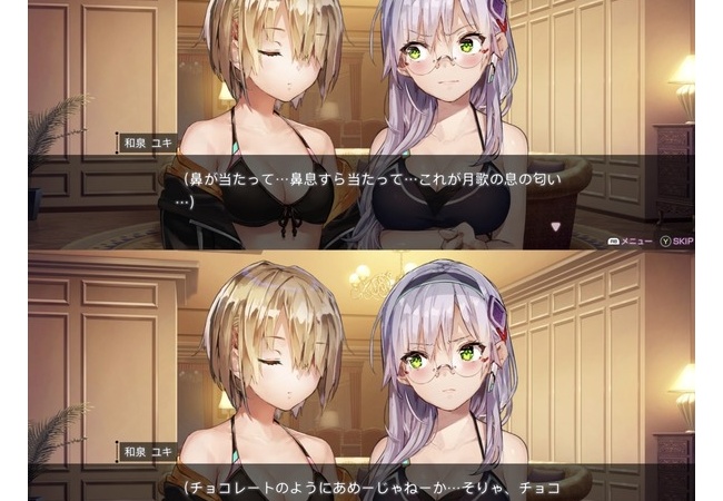 【悲報】中韓のソシャゲ、グラは一流だけどシナリオがゴミしかない