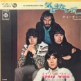 You Could Have Been A Lady / 気ままなレディー（April Wine / エイプリル・ワイン）1972
