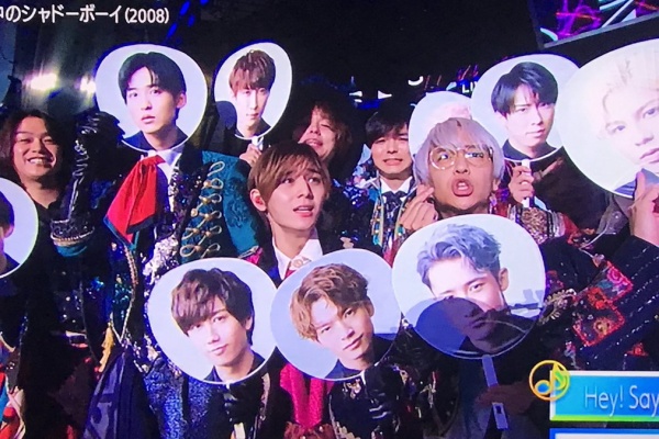 Hey! Say! JUMP 混合 カウコン2016 公式写真 Hey! Say! JUMP カウコン2016-17（ジャニーズカウントダウン