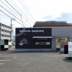 らぁめん大好きブログ＠ヒロ