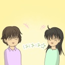 ドウダンツツジと友人：５３