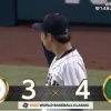 【WBC日本vs.メキシコ】侍ジャパン山本、同点に追いついた直後にベルドゥーゴのタイムリーで勝ち越しを許す