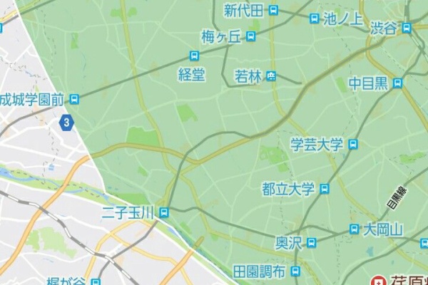 UBER EATS Driver 配達パートナー