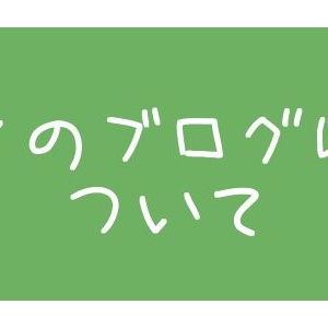 ゆきゃさま確認ページ♡ Small Yukkuri for me. - YouTube