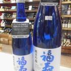 �إΡ��٥���ջ���ǰ�����������ܼ�ϥ����!!!�٤β���