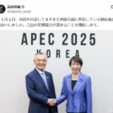 高市首相の台湾有事発言は「宣戦布告」「対話成り立たない」　答弁の撤回を求める元外交官と学者の危機感