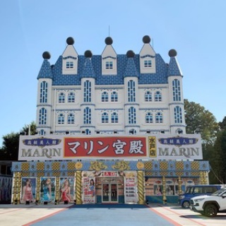 散歩と旅ときどき温泉