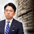 【動画】記者「小泉さんが首相になってG7に出たら知的レベルの低さで恥をかくのでは？」進次郎「ハハハ」