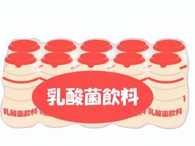 19895b07cb698e8526cc0c5a34ae386c_t