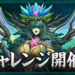 ぜいんちゅんち・ぜいんち
