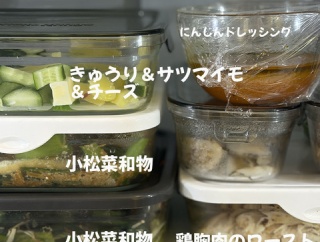 夜ごはんのハードルをグッと下げる。わが家の「味付けしない」作り置き習慣