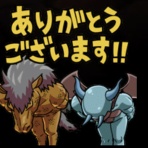 DQMSL遊楽部♪