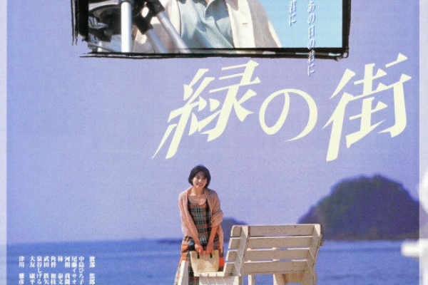 小田和正　写真集 MY HOME TOWN 81FV3O3dWwL._AC_UL210_SR210,
