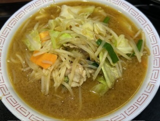 理想の味噌ラーメンの巻