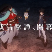 8/9発売】Kalafinaの活撃 刀剣乱舞EDテーマ「百火撩乱」 : ※非 8/9発売】Kalafinaの活撃 刀剣乱舞EDテーマ「百火撩乱」 : ※非