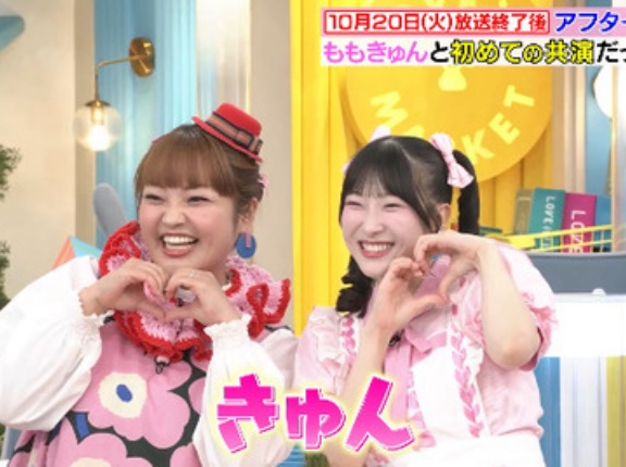 [ノイミー] 櫻井もも、10/24放送「夜明けのラヴィット！」の見逃し配信開始