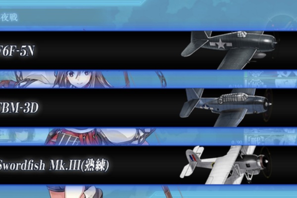 艦これ日記 E7暁の水平線に勝利を エンガノ岬沖