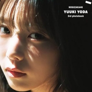 gurabia_tv