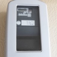 政府「電気使用量を自動計測するスマートメーターを2028年4月に導入する。断ったら、4万4000円徴収するんでよろしく」