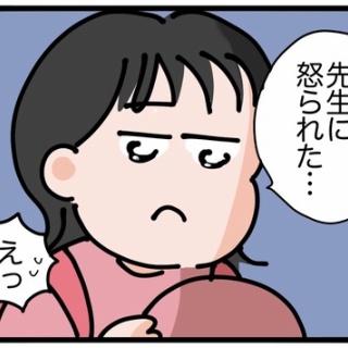 今日もういぽん日和
