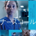 こねたみっくす