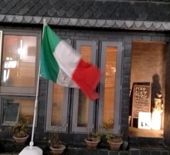 大介のお店bariからむし