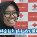 すげぇなこれｗ　こうやって目に見えて侵略されていくんだろうな