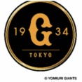 巨人『勝ち越ししたたのは1ヶ月ぶりです』←これ意外だよな