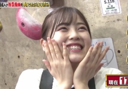 【悲報】柴田柚菜ちゃん、あと一歩で100万円を逃す