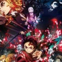 劇場版『鬼滅の刃』が初日午前中の興行収入だけで「あの伝説の映画」の最終興行収入を抜いていたと判明ｗｗｗｗｗｗｗ