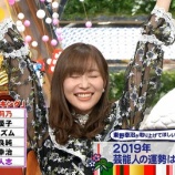 『[=LOVE] 指原さんの今年の運気は絶好調だそうだ…イコラブの躍進も含まれるに違いない！【ワイドナショーより】【イコールラブ】』の画像