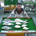 海山フィッシングセンター