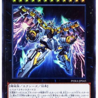 【遊戯王情報】海外のデュエルフィールドの画像