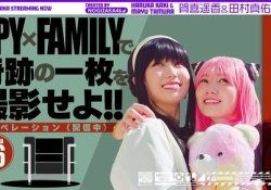 【乃木坂46】またコスプレ賀喜田村だったけどさあ