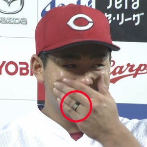 結婚】カープ庄司隼人、入籍を発表！ : 広島東洋カープまとめ