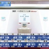 今年一番神ドラフトした球団ｗｗｗｗｗｗｗｗ
